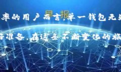 思考一个能解决用户问题的优秀，通过对立或挑