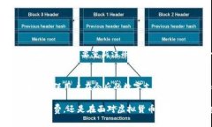 数字人民币是中国人民银行推出的一种法定数字