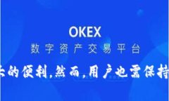 数字现金钱包如何使用在数字化程度越来越高的