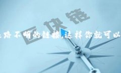 在寻找TP（通常是指“Torrent Protocol”或者“TCP/