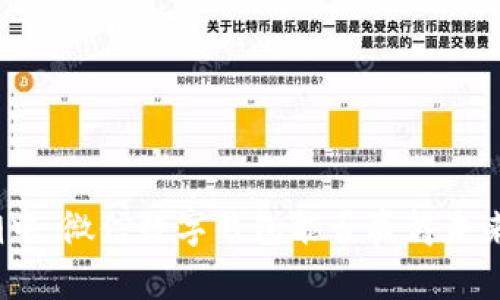 在数字化浪潮中,微信数字钱包能否赢得未来的金融战役?