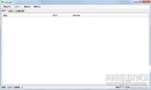   轻松掌握TP钱包售币的操作流程，告别繁琐，让交易更简单！ / 
 guanjianci TP钱包, 售币流程, 加密货币 /guanjianci 

引言：为什么选择TP钱包？
在数字货币的浪潮中，TP钱包以其便捷、安全的特点吸引了众多用户。出售数字货币的过程，一度让不少新手感到困惑和不安，但其实，只需要简单几步，就能轻松完成交易。本文将通过详尽的步骤和真实的操作案例，帮助你掌握TP钱包的售币流程，让你在加密货币的世界中如鱼得水。

第一步：打开TP钱包，准备售币
首先，确保你的TP钱包已成功安装并创建账户。如果你还没有注册，那么就无法进行任何操作。在打开你的TP钱包后，系统会提示你输入密码，顺利进入主界面。此时，仔细检查一下钱包中的资产，确认你要出售的数字货币数量和种类，做好准备。

第二步：选择要出售的数字货币
在TP钱包的主界面上，你将看到各种数字资产，找到你想要出售的那一款。点击进入该币种的详细页面，在这里你可以查看该币种的实时行情、历史走势以及你的持币情况。确保这一切信息都准确无误后，就可以继续下一步了。

第三步：了解市场行情，选择最佳时机
市场行情瞬息万变，决定售币时机相当重要。你可以在TP钱包中查看该币种的最新价格以及趋势图，根据自己的判断决定是现在出售，还是稍等一段时间。此外，建议你关注相关的新闻和动态，这可能会影响价格波动。总之，找到一个相对不错的出售时机，能让你得到更多的收益。

第四步：发起售币操作
当你决定好时机后，就可以开始售币操作。在币种详情页中，寻找“出售”或“卖出”按钮，系统会弹出一个对话框，要求你输入想要出售的数量。仔细确认这部分信息，确保没问题。你还需要选择售卖的方式，TP钱包通常会提供限价单和市价单等多种选择，依据自己的需求进行选择。

第五步：确认交易信息
在完成以上步骤后，TP钱包会弹出一个交易确认页面。在这个页面上，你需要再次仔细查看你的出售细节，包括要出售的数量、交易价格、手续费等信息。当所有信息都正确无误后，点击确认，即可完成售币操作。

第六步：等待交易完成
交易提交后，就进入了等待阶段。TP钱包会在后台处理你的交易，并展示交易进度。在这个过程中，你可以随时查看交易状态，了解交易是否成功。在交易成功后，你的钱包余额会实时更新，确保你看到的资产清晰无误。

第七步：查看交易记录
所有售币交易都会在TP钱包的记录中保留。在钱包的交易历史中，你能够找到刚刚完成的售币操作，了解交易时间、数量和价格等信息。如果需要，还可以将这些记录截图保存，以备未来查询。

总结：售币流程小贴士
售币并不是一件复杂的事情，但掌握其中的窍门能够让你获得更好的体验。记得在交易之前，了解市场，选择合适的时机并仔细确认交易信息。此外，要保持警惕，随时关注市场动态，只有充分了解信息，才能在交易中立于不败之地。希望本文的介绍能助你在加密货币交易的道路上走得更加顺畅！ 

附录：常见问题解答
strongQ: TP钱包支持哪些数字货币的售卖？/strong
A: TP钱包支持多种主流的数字货币，如比特币、以太坊、USDT等，具体可根据钱包内的资产列表进行确认。

strongQ: 售币时需支付手续费吗？/strong
A: 是的，在进行加密货币交易时，通常需要支付一定的手续费，具体费用会在确认页面显示。

strongQ: 如果交易失败了，我的钱会受到影响吗？/strong
A: 如果交易失败，通常你的资产不会被扣除，但为安全起见，请定期检查账户余额和交易记录。

最后的寄语
在这个快速发展的数字货币市场中，能够高效而安全地进行交易显得尤为关键。TP钱包为用户提供了一个良好的平台，让我们在这里能够安心交易、投资。在每一次操作中，我们都在学习和成长，希望你能在加密货币的世界中走得更远，获得更多的成功！