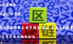   “你的钱包，还是你的钱包？揭开数字钱包的未