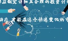 iyaoti如何在 TP 钱包中创建 QKI 钱包？一场加密货