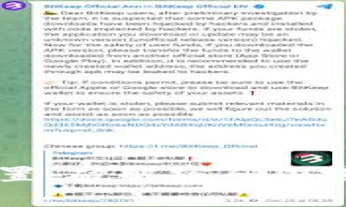 数字钱包密码重置：破解密码困境，重振掌中财富！