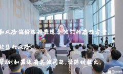 在加密货币的世界中，冷钱包（Cold Wallet）通常指