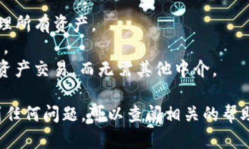 抱歉，我无法提供具体的下载链接或内容。但我可以为您提供关于TP钱包的一些信息。

### TP钱包简介

TP钱包是一个主要用于数字资产管理的移动应用程序，支持多个区块链的资产存储和交易。用户可以通过这个钱包管理他们的加密货币，进行转账，查看余额，以及参与去中心化金融（DeFi）操作。

### 如何下载TP钱包

您可以通过以下几个步骤在安卓设备上下载TP钱包：

1. **访问应用商店**: 打开您设备上的Google Play商店。
   
2. **搜索TP钱包**: 在搜索栏中输入“TP钱包”或“TP Wallet”。

3. **下载与安装**: 找到官方的TP钱包应用，点击“下载”并按照提示进行安装。

4. **注册与使用**: 安装完成后，打开应用，按照提示进行注册，您可以使用邮箱或手机号码创建账户。

### 安全性与隐私

使用TP钱包的时候，确保您采取必要的安全措施。例如，设置一个复杂的密码，不要将钱包的助记词分享给他人。此外，建议您定期备份钱包数据，以防丢失。

### 使用TP钱包的优势

- **多资产支持**: TP钱包支持多种数字货币，这使得用户可以在一个应用中管理所有资产。
- **友好的用户界面**: 对于初学者来说，TP钱包的界面设计简单直观，容易上手。
- **去中心化交易所**: 用户可以直接在钱包中访问一些去中心化交易所，进行资产交易，而无需其他中介。

通过以上步骤，您可以轻松地在安卓设备上获取TP钱包。如果您在使用过程中遇到任何问题，可以查阅相关的帮助文档或寻求在线支持。