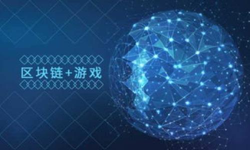 区块链钱包选错了吗?揭开不同钱包的优势与劣势!