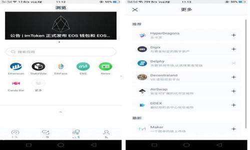 数字钱包崛起:如何在全球化时代中驾驭你的财务?