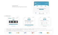 如何在TP钱包中安全关闭授权？揭开数字资产保护