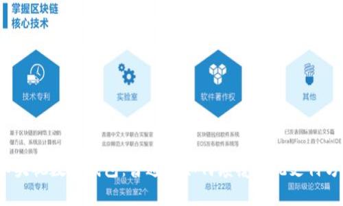揭秘央视数字钱包：普通人如何颠覆传统支付方式？