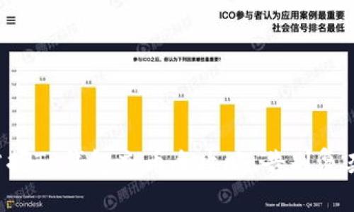 轻松掌握TP钱包充币全攻略,告别复杂操作!