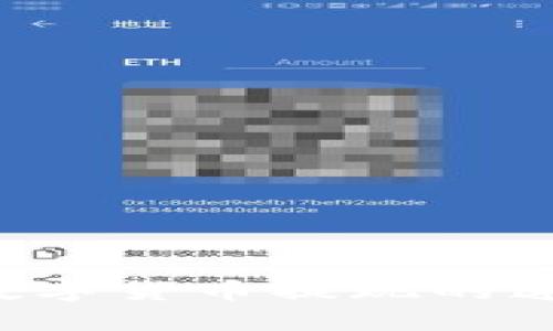 TP钱包转人民币:破解数字货币提现的迷雾,轻松实现现金流动!