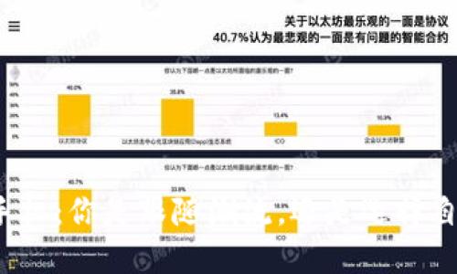 TP手机:你是跟随潮流,还是选择自我?