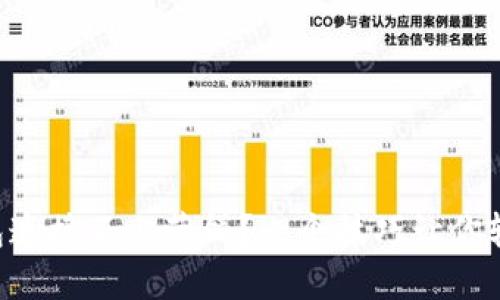“为什么你的TP钱包连接不上薄饼?一个技巧让你轻松解决这个烦恼!”