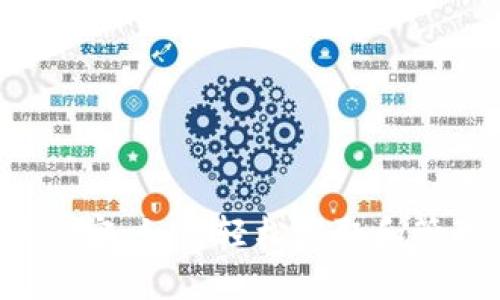 掌握派币钱包的秘密:如何轻松获取和管理你的加密资产?