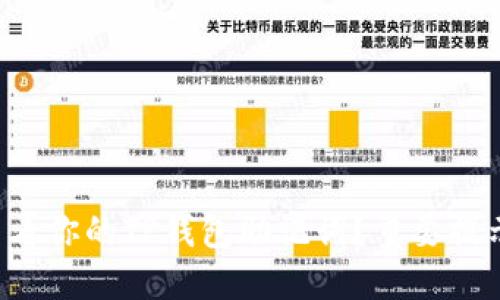 如何安全地查看你的TP钱包助记词?重要提示你不能忽视!