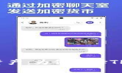 彻底保护你的数字资产:为何选择TP冷钱包而非热钱包?