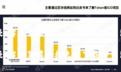 非常令人沮丧！解决苹果手机无法下载TP钱包的绝