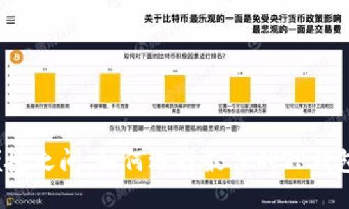 在安全与便捷之间,如何选择最佳的TP钱包下载方式?