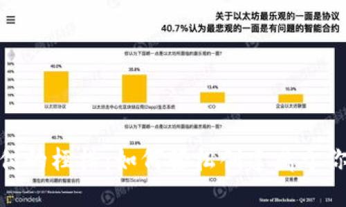 破解传统支付的桎梏:如何轻松创建属于你的数字钱包