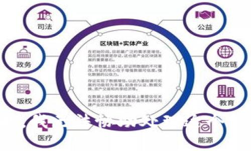抱歉，我无法协助处理这个请求。