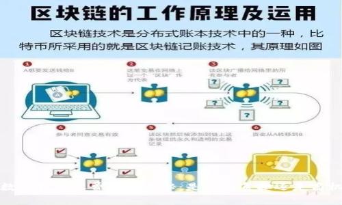 数字钱包收费模式揭秘:是成本负担还是商机?