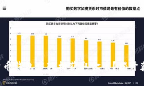 如何在数字货币钱包中轻松获取金币?揭开获利神秘面纱!