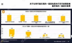 数字钱包：买卖新视野，如何在虚拟与现实间掌