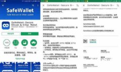从钱包到现金：如何让数字钱包与取款机完美结