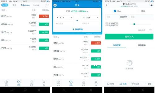 背景

在数字资产管理日益普及的今天，钱包软件的选择对于用户而言变得尤为重要。尤其是对于苹果用户而言，更是希望有一款既安全又方便的移动钱包应用。TP钱包作为一款备受欢迎的数字钱包，其Pro版本能否满足你的需求？本文将带你深入揭秘TP钱包Pro版本的优势、下载方法及使用技巧，帮助你做出明智的选择。

TP钱包Pro版本下载：你还在犹豫什么？