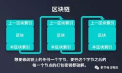   双击开启未来：TP官方安卓2025最新版本震撼来