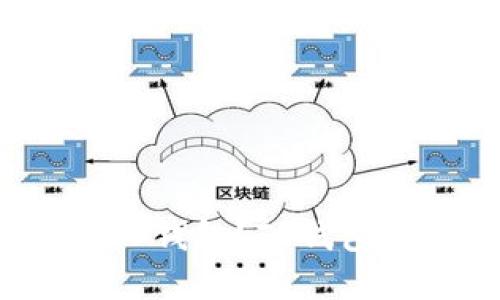 如何透视他人钱包？TP钱包使用全攻略！