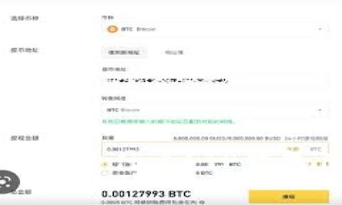 掌控数字资产的你，还在等什么？TP钱包1.6.0下载揭开新篇章！