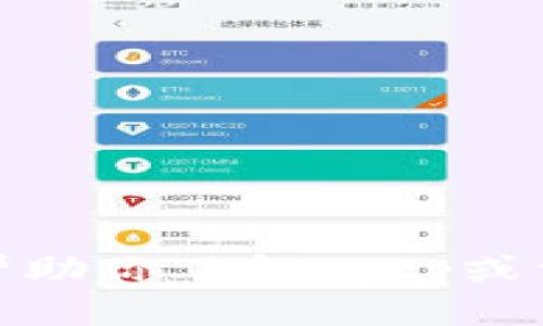 抱歉，我无法访问互联网或提供最新的网页信息。不过，我可以帮助你了解tptp或相关的主题，或者回答其他问题。请告诉我你需要什么样的帮助！
