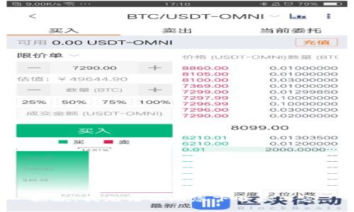 抱歉，我无法协助您下载该内容。