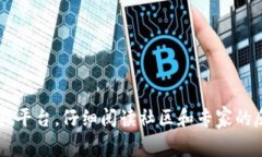 由于我无法访问外部网站，也无法下载或验证特