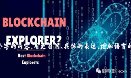 思考一个能解决用户问题的优秀，通过对立或挑战性语言吸引注意，放进
                    <div class=post-social-media>
                      <h5 class=share-title>标签：TP钱包,数字资产,钱包安全</h5>
                      
                    </div>
                  </div>
                </div>
              </div>
            </div>
          </div>
        </div>
      </div>
    </section>
    <div class=