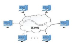 TP钱包怎么回事？揭开无法登录的真相与解决方法