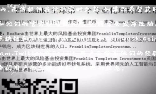 关于TP钱包跑路的最新消息目前并不在我的知识范围内，无法提供具体的实时更新。如果你希望获取有关TP钱包的最新信息，建议通过以下渠道进行关注：

1. **官方网站和社交媒体**：访问TP钱包的官方网站和他们的官方社交媒体账号，通常会发布改动、新闻和公告。

2. **区块链和加密货币新闻网站**：关注一些专业的区块链和加密货币新闻网站，如CoinDesk、CoinTelegraph等，这些网站会及时报道相关消息和事件。

3. **社区讨论平台**：加入相关的讨论群组，如Telegram、Twitter或Reddit，用户会分享他们的经验和最新消息。

4. **用户反馈**：在区块链和加密货币相关的论坛上查阅用户的反馈，获取更直观的信息。

如果有其他方面的信息需求，欢迎告知！