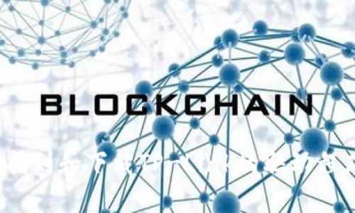 如何快速找到和下载TP-Link的驱动程序和固件？