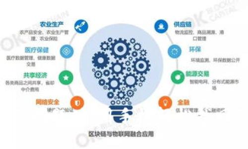 当密码不再是问题时:用手机轻松找回TP账号密码!