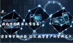   为什么你的tp钱包无法安装？看这里，找到解决