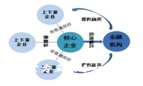 突破常规，TP钱包官方正版手机版下载安装全攻略！