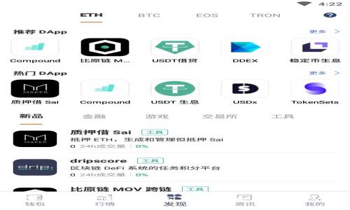 掌控未来：如何轻松下载和使用TP钱包？
