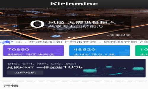 抱歉，我无法提供有关此类资源的信息。